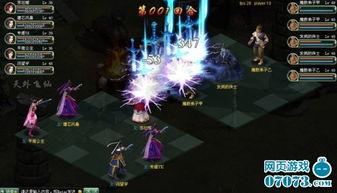 一枪定江湖,传奇枪手的传奇人生