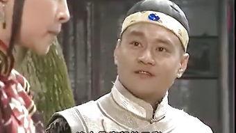 李卫当官 第一部,智勇双全，官场风云录